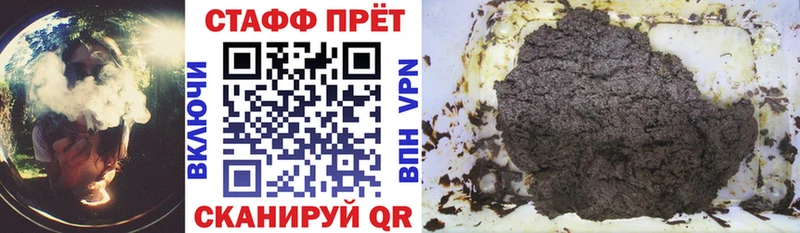 NBOMe Катайск