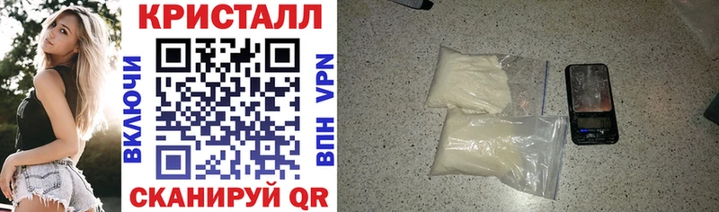 даркнет сайт  Катайск  Амфетамин VHQ 