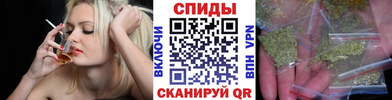 Бутират GHB  Катайск 