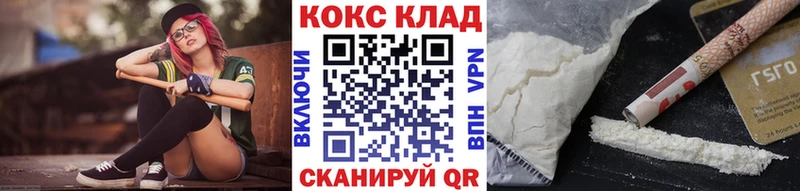 COCAIN Боливия  Катайск 
