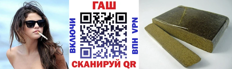Гашиш индика сатива  Катайск 