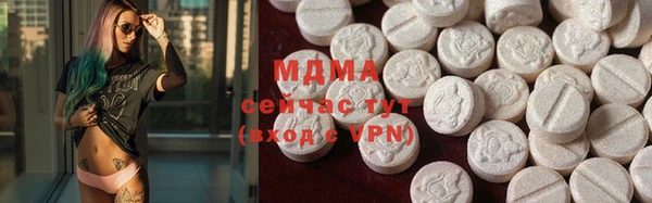 марки nbome Новодвинск