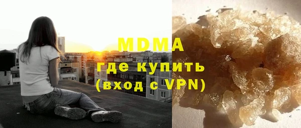 прущая мука Новозыбков