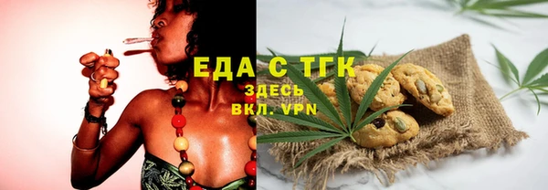 меф Нея