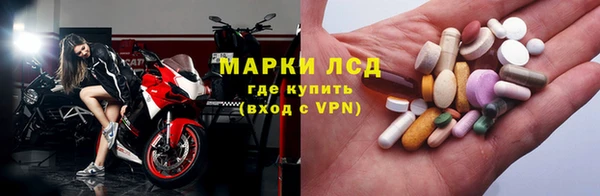 гашишное масло Новокубанск