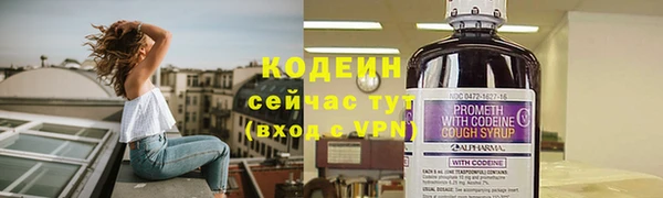 каннабис Нефтекумск