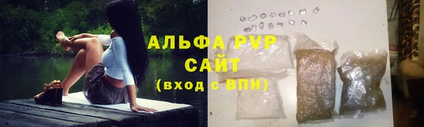 гашишное масло Новокубанск