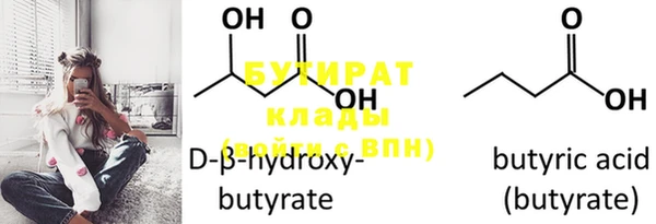 каннабис Нефтекумск