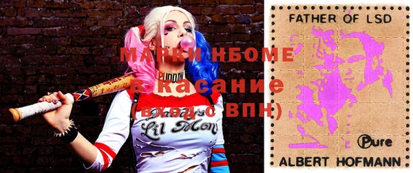 меф Нея