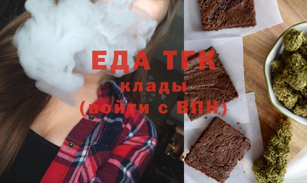 марки nbome Новодвинск