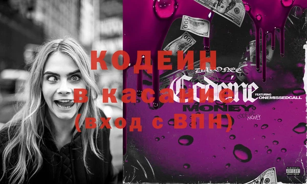 каннабис Нефтекумск
