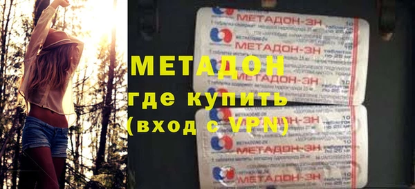 прущая мука Новозыбков