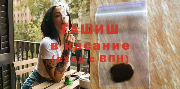 МДПВ Вязьма