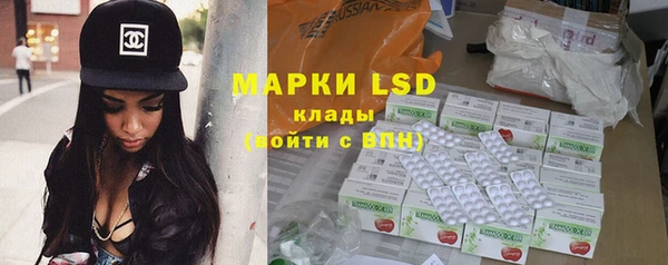 прущие крисы Данков