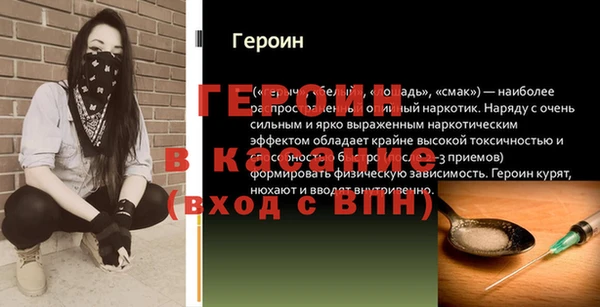 меф Нея