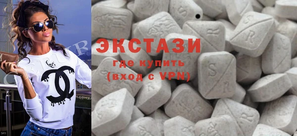 марки nbome Новодвинск