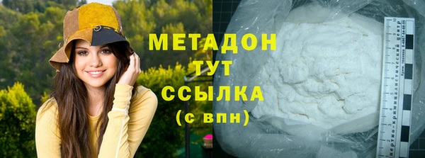 меф Нея
