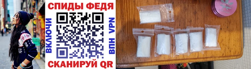 как найти   Катайск  МЕТАМФЕТАМИН мет 