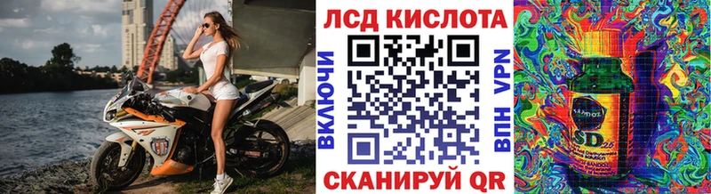 наркошоп Катайск Марки NBOMe 1,5мг
