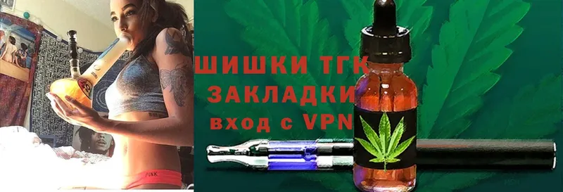 Каннабис White Widow  Катайск 